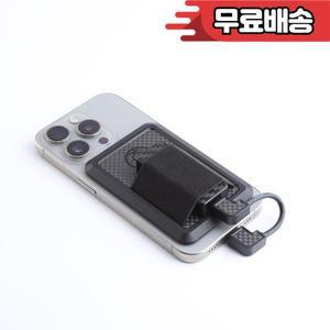 Audiohive 휴대용 DAC 클립 키트 포켓 폰 오디오 디코더 보관 가방 진짜 탄소 섬유 Magsafe 자기 흡수