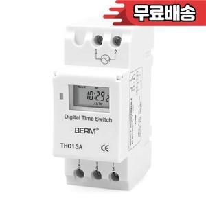 THC15A 전자식 시간 컨트롤러 타이머 DC 12V 디지털 LCD 전원 프로그래밍 가능 스위치 릴레이 제어