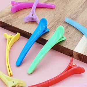 집게형 헤어핀 미용재료 세트 헤어집게핀 미용재료 머리집게핀 헤어고정