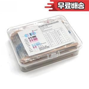 300/600개 1/4W 금속 필름 저항기 키트 - 30가지 값 10R-1M 0.25W 1 허용 오차 전자 부품 DIY