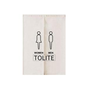 화장실가림막 커튼 패브릭 출입문 공간분리커튼 책상 가로세로 문구 150 이자카야 트임