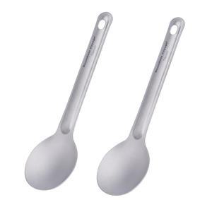 무한 항해 캠핑 스푼 세트 티타늄 식기 재사용 가능한 야외 식기, 보관 가방 포함 가벼운 조리 도구 2팩 Ti1036T