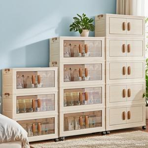 5단 접이식 거실 수납장 옷장 정리함 바퀴 포함 쌓을 수 있는 잡화 대용량 수납함