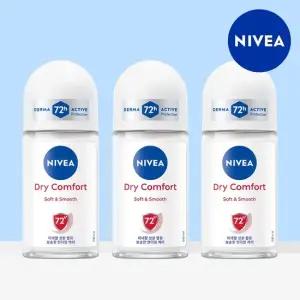 니베아 데오드란트 롤온 드라이컴포트 50ml 3개