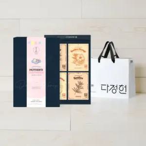 임산부 생일 선물 임밍아웃 긴배게 산모패드 임신부선물 루이보스