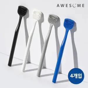 어썸 분리세척 3중 스크레퍼 TPU 혀클리너 4color 1SET (4개)
