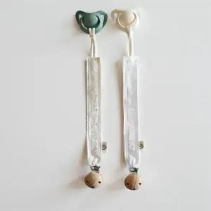 쪽쪽이 고정 쪽쪽이클립 쪽쪽이테이프 아기쪽쪽이 우드 레이스