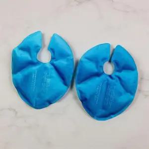 젖몸살 마사지 가슴 마사지팩 유두마사지기 유두흡입기 냉온 찜질팩