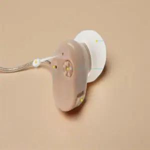 귓속형 보청기 노인보청기 초소형보청기 귓속에 착용하는 음성증폭기