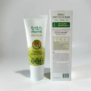 젖몸살 마사지 가슴 마사지팩 유두마사지기 유두흡입기 가슴진정