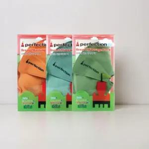 젖몸살 마사지 가슴 마사지팩 유두마사지기 유두흡입기 산모 찜질팩