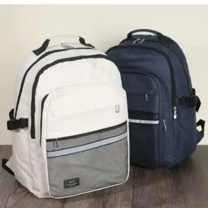 남녀공용 캐주얼 데일리 학생 가방 백팩 학교 책가방