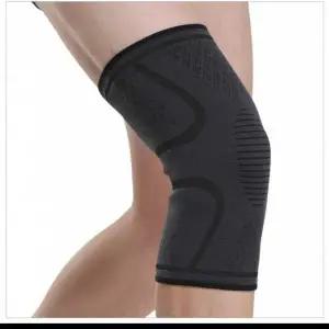 [골드스마일]무릎 탄력 보호 아대 블랙 스포츠용