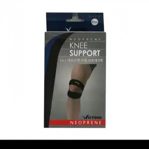 [콩심팥심]네오프렌 무릎 보호 패드 B형 스포츠 안전대