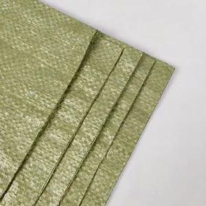 다용도 텃밭 펄라이트 부직포 가정용 하우스 살려주는 상자