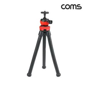 플렉시블 관절형 삼각대휴대폰소품 액세서리 형삼각대 트리포드 컴팩트카메라 다용도 구형다리 휴대용