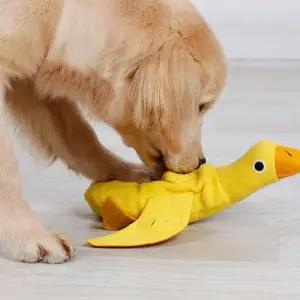 오리 노즈워크 인형 강아지 분리불안 해소 애착인형 WE223DF