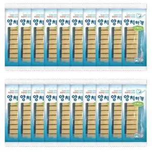 강아지 양치껌 스케일링 20P 반려견 입냄새 치석관리 WD2FDC3