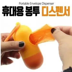 똥봉투 똥츄 강아지풉백 애견 강아지배변봉투 WFF323F