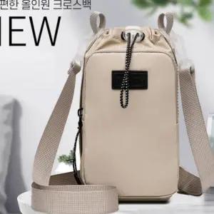 [라일리] Rly 보온보냉가방 크로스백 여행가방 물병파우치 남녀공