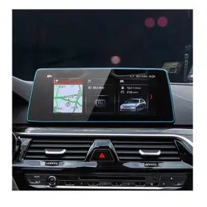 네비게이션 강화유리 필름 BMW 5시리즈 G30 용품 차량용품 자동차용품 차량관리 자동차관리 튜닝 카케어