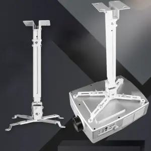 키밍 빔프로젝터 천장형 벽걸이 브라켓 4365 신축가능