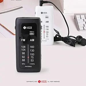 롯데 휴대용라디오 핑키-5 FM AM BBS저음강화기능 등산라디오 캠핑라디오 낚시라디오 국산라디오