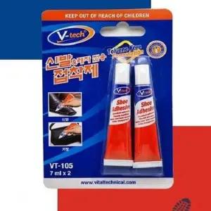 [라일리] Rly 신발 가죽 운동화 구두 굽 수선 개입 7ml 금