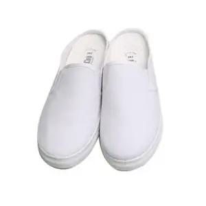 실내화 모노뮬 클럽 화이트 택1 WFJOTGT
