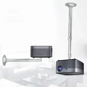 [유토피아]미니빔천장 가정용 빔프로젝터 브라켓 거치대 (기본형 빔프로젝터거치대 미니빔천장거치대 가정