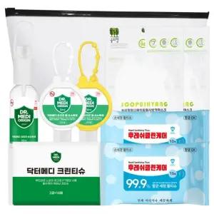 선물 구성품변경가능 방역 위생 물티슈 손소독제 어린이 손소독티슈