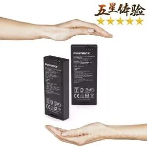 텔로 비행 드론 액세서리 배터리 1100mAh 1개