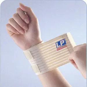 임산부 랩형 손목 압박 보호대 지지대 손목밴드 스포츠아대 아대 골프