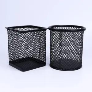 연필꽂이 펜꽂이 펜케이스 데스크용품 스테인리스 철망 정리함