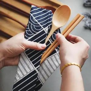 휴대용 수저 파우치 집 함 케이스 식사도구보관