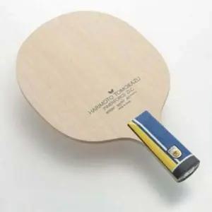 세이크 아밀레이트 체 버터플라이 쉐이크 T 탁