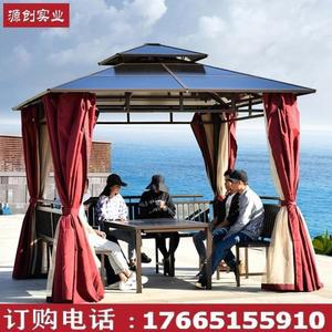 야외 정자 스카이어닝 스 알루미늄 전원주택 2.6m 카키 시스템 차양 기둥