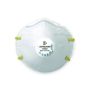 애니가드 방진마스크 VC202V 방진2급 1각 20개 27018/그라인더/돌가루/호흡기/산업용/비말/미세먼지/러닝