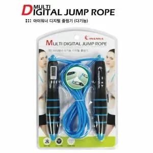 학생용 복싱회전 실내줄넘기 운동매트 포함