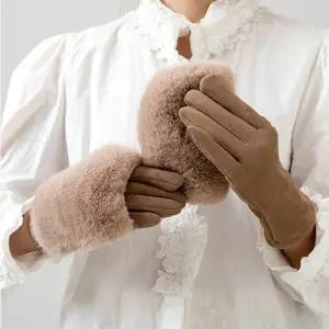 더블 레이어 스웨이드 퍼 스마트 터치 7종 토시 장갑 Brown