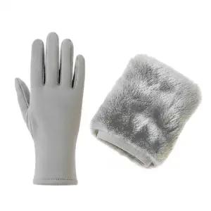 더블 레이어 스웨이드 퍼 스마트 터치 7종 토시 장갑 라이트그레이