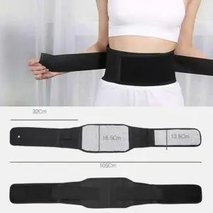 복부 보온 찜질대 허리 통증 완화 직장인 발열 보호 패드