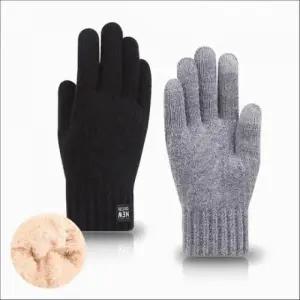 니트장갑 방한장갑 융털안감 장갑 터치 스마트폰 남녀공용
