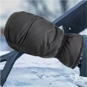 겨울 혹한기 안감 퍼 방한장갑 패딩장갑 벙어리장갑 핸드워머