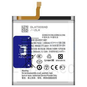 호환 2025년 삼성 S23 FE ULTRA 교체 배터리 + 무료 도구용 새