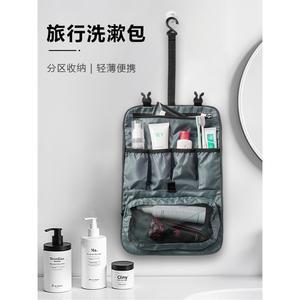 빔 가방 LUXJA 슬리브 와 호환 블랙 가방대부분의 백팩15 6인치 대형 노트북 2칸 주요