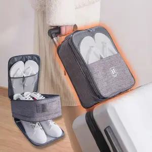 정수몰 신발 파우치 여행용 운동화 실내화 캐리어 그레이