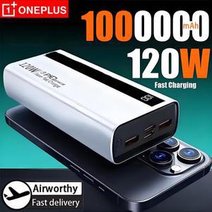 원플러스 1000000mAh 대용량 파워뱅크 디지털 디스플레이 모바일 120w 고속 충전 LED 휴대용