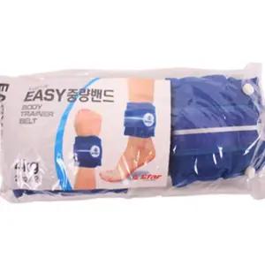 L05 이지 중량 밴드 4KG 이지 중량밴드 4KG 여가 건강