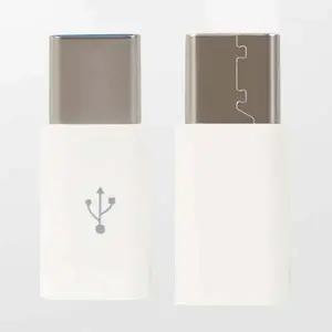 보조배터리 휴대폰충전 마이크로5핀 C타입 변환 젠더 충전